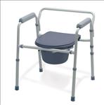 Folding 3-In-1 Commode; MUST CALL TO ORDER