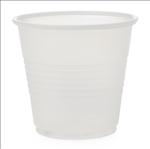 Disposable Cold Plastic Drinking Cups; MUST CALL TO ORDER